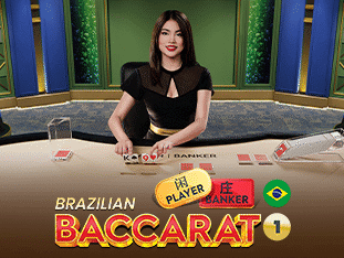 Brazilian Baccarat 1 thumbnail